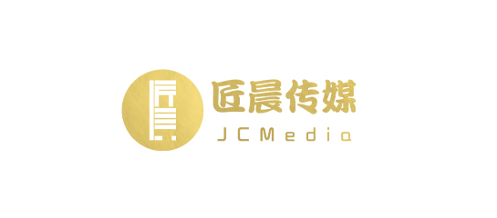 匠晨文化传媒