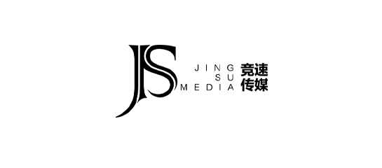 竞速文化传媒